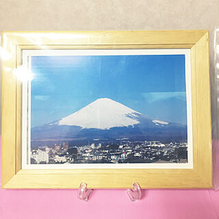 富士山/額縁と透明な袋に入れています/写真/写真フレーム/フレームを白に塗りたい...などのインテリア実例 - 2017-10-08 23:53:43