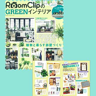 机/RoomClipの本のインテリア実例 - 2016-05-12 21:16:25