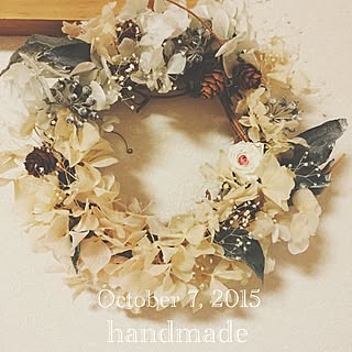 壁/天井/handmade/紫陽花ドライリース/いつかなんとかしよう同盟/関西好きやねん会のインテリア実例 - 2015-10-07 18:04:23