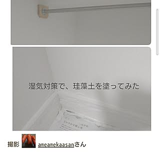 部屋全体/元和室/平屋暮らし/和室を洋室に /平屋...などのインテリア実例 - 2023-05-25 07:37:31