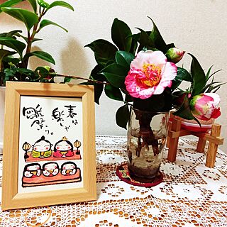 部屋全体/いつもありがとうございます♡/春を感じるなぁ✿*。/ひな祭り/ツバキ水挿し...などのインテリア実例 - 2024-02-28 21:40:12