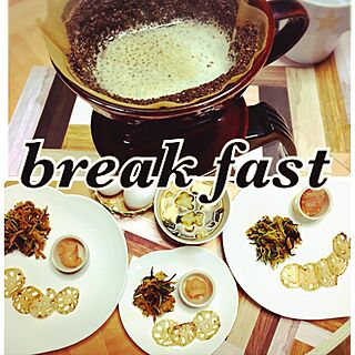 キッチン/和食/日本家屋/今日から朝食作るぞー！/モーニングコーヒー...などのインテリア実例 - 2016-10-11 08:52:34
