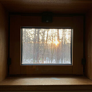 朝日/小窓から見える景色/壁/天井/ピクチャーウィンドウのインテリア実例 - 2021-03-10 19:34:21