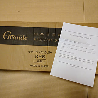 部屋全体/ハンガーラック/収納/グランデ/突っ張り式...などのインテリア実例 - 2021-12-10 13:30:20