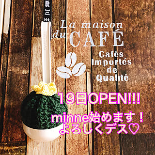 ベッド周り/minne→Miyu/minne始めます。/賃貸でも楽しく♪/サボᒼᑋªⁿ♥︎大好き...などのインテリア実例 - 2018-09-17 16:58:16