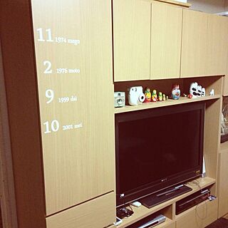 リビング/テレビボード/壁面 収納のインテリア実例 - 2013-03-06 21:23:39