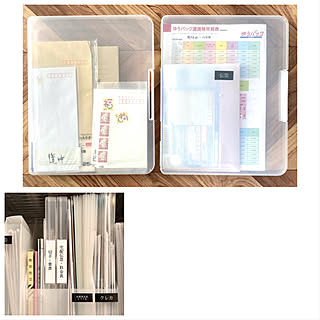 切手収納のアイデア おしゃれなインテリア実例 Roomclip ルームクリップ