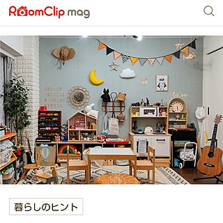 部屋全体/RoomClip mag/記念用picのインテリア実例 - 2023-02-22 08:16:02