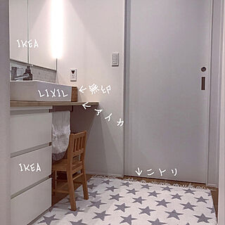 アイカカウンター/アイカ工業/LIXIL/無印良品/IKEA...などのインテリア実例 - 2021-04-15 10:52:54