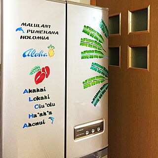 キッチン/HITACHI/HAWAII/冷蔵庫/ステンシルのインテリア実例 - 2016-07-30 22:17:57