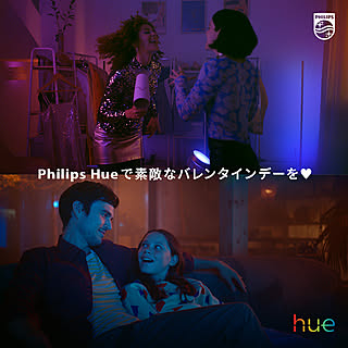 Philips_Hueさんの実例写真