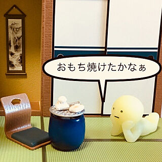 imachanさんの実例写真