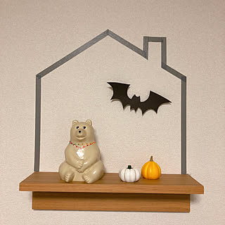 マスキングテープ　壁/画用紙/無印良品 壁に付けられる家具/ハロウィン/建売...などのインテリア実例 - 2018-09-07 14:15:17