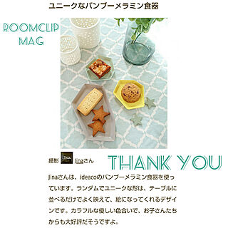 RoomClip mag/ideaco/バンブーメラミン/バンブー食器/いつもありがとうございます♡...などのインテリア実例 - 2019-03-15 19:15:32
