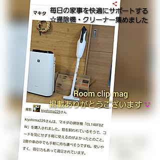 Room Clip mag掲載/中古一戸建て/日常に感謝❤/ねこのいる暮らし/閲覧、いいね有難うございます♡のインテリア実例 - 2023-09-19 22:26:43