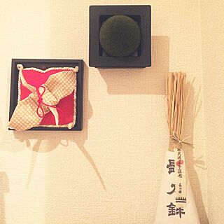玄関/入り口/モスドーム/鶴/リングピローを飾ってます/京都のお守り...などのインテリア実例 - 2016-03-01 17:59:37