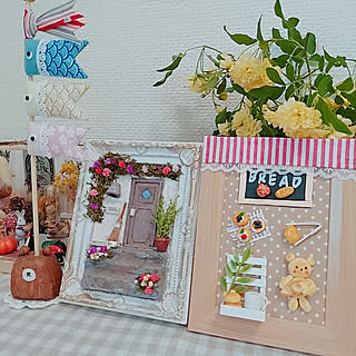 リビング/natsuちゃんありがとう♡/natsuちゃんのプレ企画♬/miemekko ちゃんの作品♡/mango ちゃんの作品♡...などのインテリア実例 - 2021-04-11 17:19:43