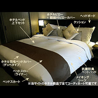 Hotel-Bedさんの実例写真