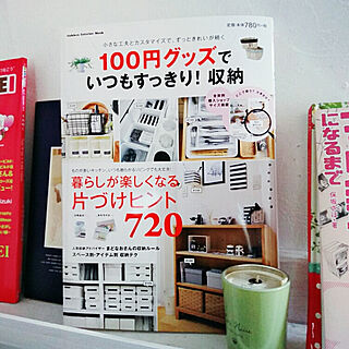 100均で充分/100均だから出来ること/記録 備忘録/狭小住宅/カフェ風インテリア...などのインテリア実例 - 2018-11-23 22:24:23