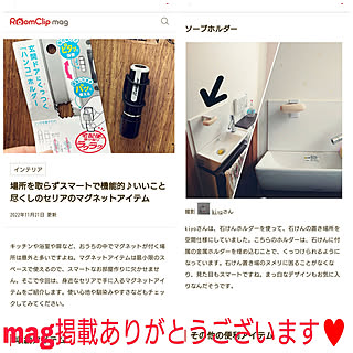 部屋全体/いいね、フォロー本当に感謝です♡/いいね！&フォローとっても嬉しいです♡/三井ホーム/mag掲載ありがとうございます♡...などのインテリア実例 - 2022-11-22 21:42:08