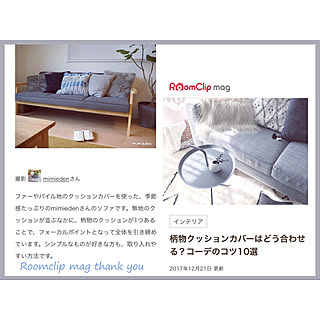 バス/トイレ/RoomClip mag/クリスマスプレゼント◡̈⃝︎⋆︎*/いいね、フォロー本当に感謝デス☺︎/暮らしを楽しむ...などのインテリア実例 - 2017-12-23 10:05:55