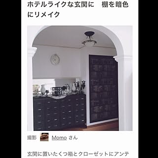 玄関/入り口/下駄箱/下駄箱リメイク/壁紙屋本舗/壁紙リメイク...などのインテリア実例 - 2017-04-20 07:15:21