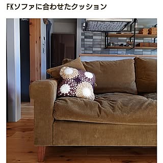 リビング/TRUCK　FURNITURE/FK SOFA/あらわし柱/無垢床...などのインテリア実例 - 2023-03-31 10:51:45