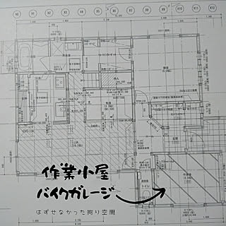 部屋全体/いつもいいねやコメありがとうございます♡/中二階のある家/男前インテリア/マイホーム...などのインテリア実例 - 2021-01-31 20:40:35