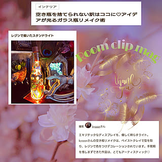 バス/トイレ/RoomClip mag 掲載/賃貸でも楽しく♪/いつもありがとうございます♡/コメントスルーで大丈夫です♡...などのインテリア実例 - 2021-04-12 15:55:55