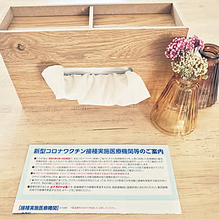 部屋全体/こどものいる暮らし/ずぼら/物を大切に/シンプル...などのインテリア実例 - 2021-10-18 09:07:24