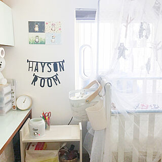 ベッド周り/baby roomのインテリア実例 - 2018-10-17 14:13:38