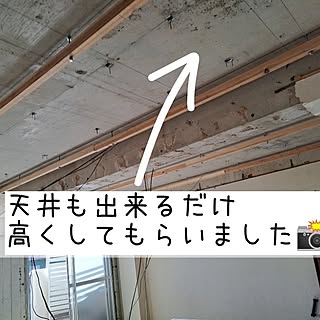 部屋全体/リノベーション/解体中/フルリノベーション/スケルトンリノベーション...などのインテリア実例 - 2024-05-22 08:30:33