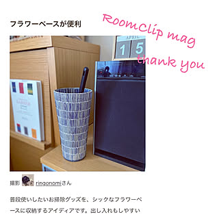 ringonomiさんの実例写真