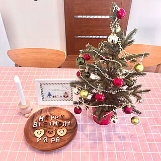 バースデー/クリスマスツリー/クッキー/こどものいる暮らし/IKEA...などのインテリア実例 - 2021-12-02 15:56:08