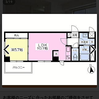 部屋全体/モノトーン/ニトリ/IKEA/1LDK...などのインテリア実例 - 2020-04-28 01:19:02