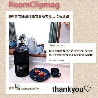 部屋全体/2021/02/17/見てくれてありがとうございます♡/RoomClip magのインテリア実例 - 2021-02-17 22:48:45