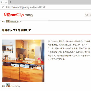 棚/RoomClip mag 掲載/こどもと暮らす/リノベ/花柄が好き...などのインテリア実例 - 2020-05-31 11:46:13