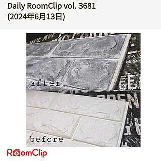 部屋全体/2024.6.14/RoomClipDaily掲載/RoomClipdaily/ダイソー...などのインテリア実例 - 2024-06-14 10:35:20