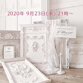 大人可愛い/甘すぎない/大人ピンク/ベージュピンク/額フレーム...などのインテリア実例 - 2020-09-22 08:41:17