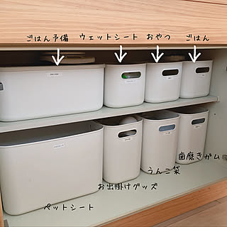 ペット用品収納のアイデア おしゃれなインテリア実例 Roomclip ルームクリップ