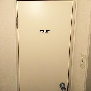 バス/トイレ/ハンドメイド/トイレのドアのインテリア実例 - 2020-07-13 09:43:23