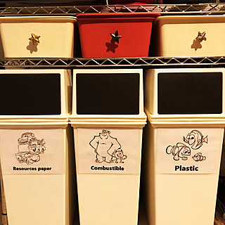 ゴミ箱 ディズニーのおしゃれなインテリア 部屋 家具の実例 Roomclip ルームクリップ