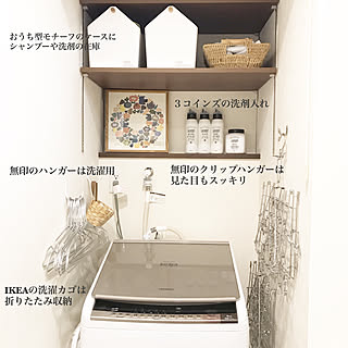 IKEA/無印良品/おうちモチーフ/バーズワーズシルクスクリーン/収納...などのインテリア実例 - 2019-07-02 11:11:14