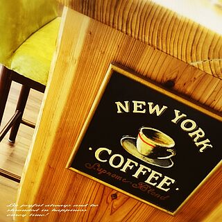 買ってよかったモノ/木製看板coffee/DIYカウンター/カウンター横のインテリア実例 - 2016-06-19 09:54:31