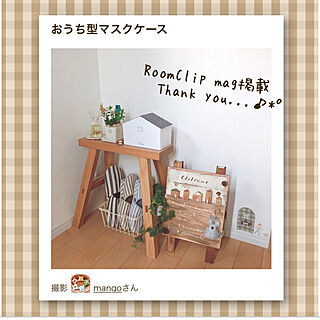 RoomClipmag掲載、感謝です♡/いつもありがとうございます♡/何気ない日常に感謝❁⃘*.ﾟ/いいね♪ありがとうございます♡*./穏やかな日常に感謝❁.*･ﾟ...などのインテリア実例 - 2021-09-24 17:17:29