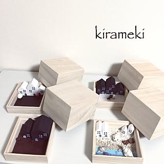 棚/ハンドメイド/キューブ/RC埼玉支部/ゴマを探せ!!...などのインテリア実例 - 2016-12-05 13:35:13