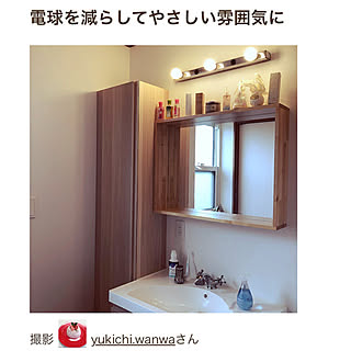 バス/トイレ/IKEAの洗面台/IKEA 照明/IKEA/今日のワンコ...などのインテリア実例 - 2023-08-20 14:41:17