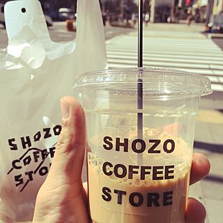 SHOZO/コーヒーのインテリア実例 - 2015-03-27 14:48:39