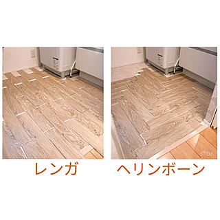 ヘリボウッド/HERIBO WOOD/フロアタイル/DIY/床...などのインテリア実例 - 2020-12-23 16:15:02