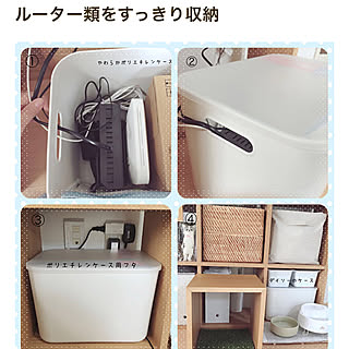 棚/やわらかポリエチレンケース/無印良品/RoomClip magのインテリア実例 - 2018-04-23 07:05:28